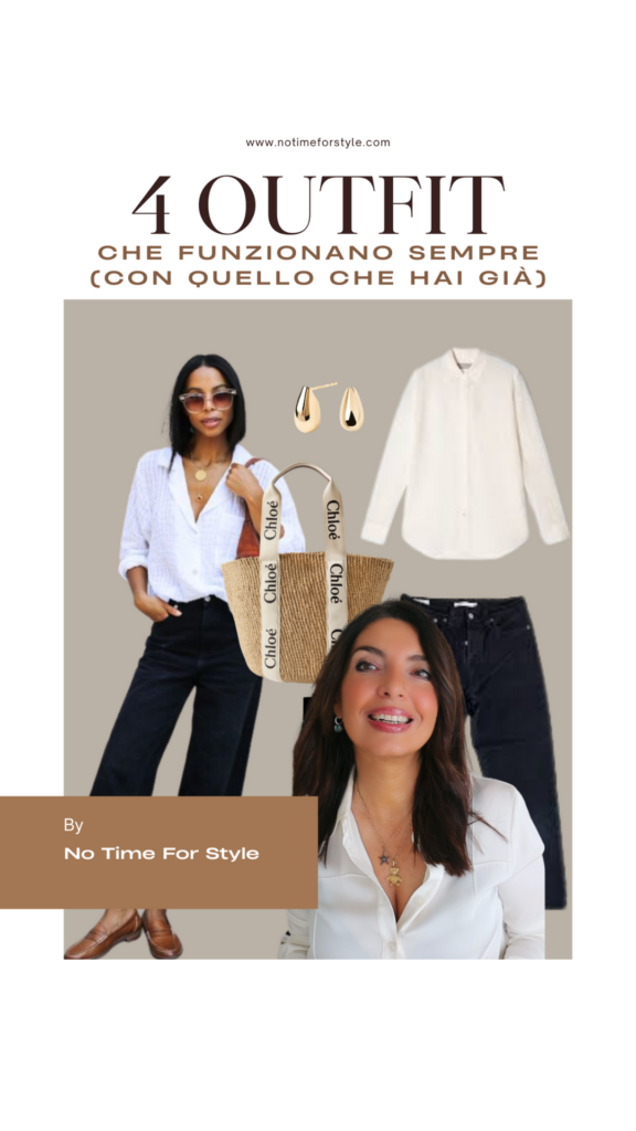 Come fare shopping nell'armadio e creare un guardaroba capsula